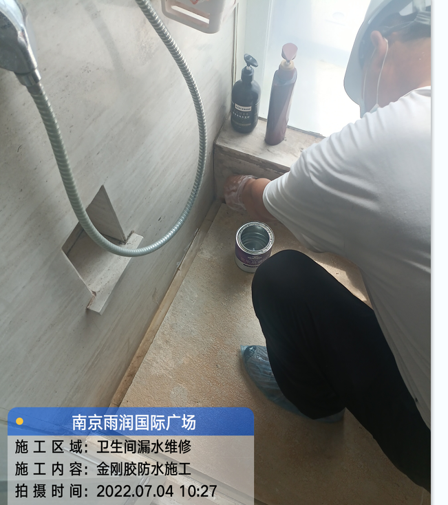 上海厨房免砸砖防水之防水涂料的优缺点