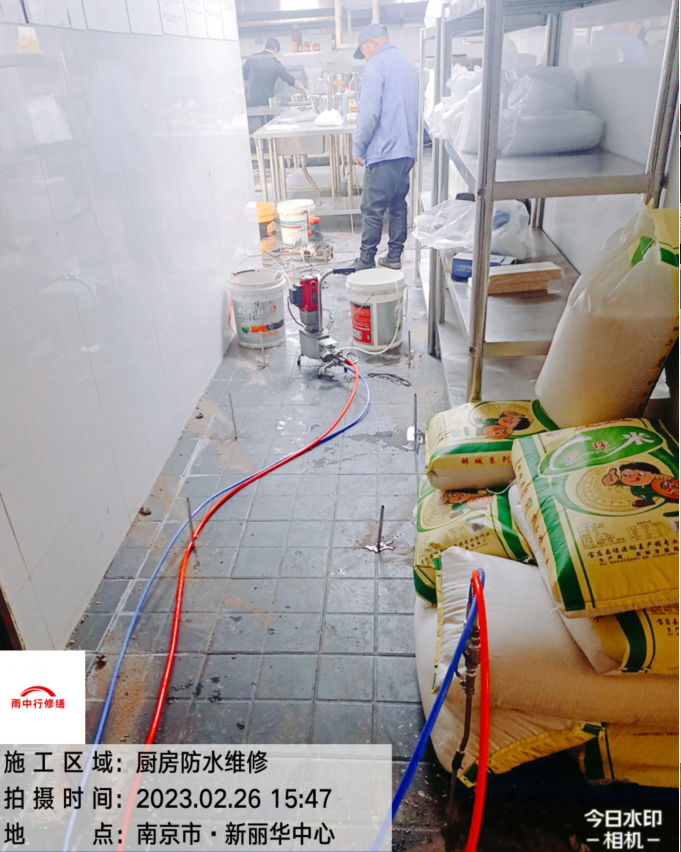 上海家庭装修哪些地方容易漏水、你知道几点