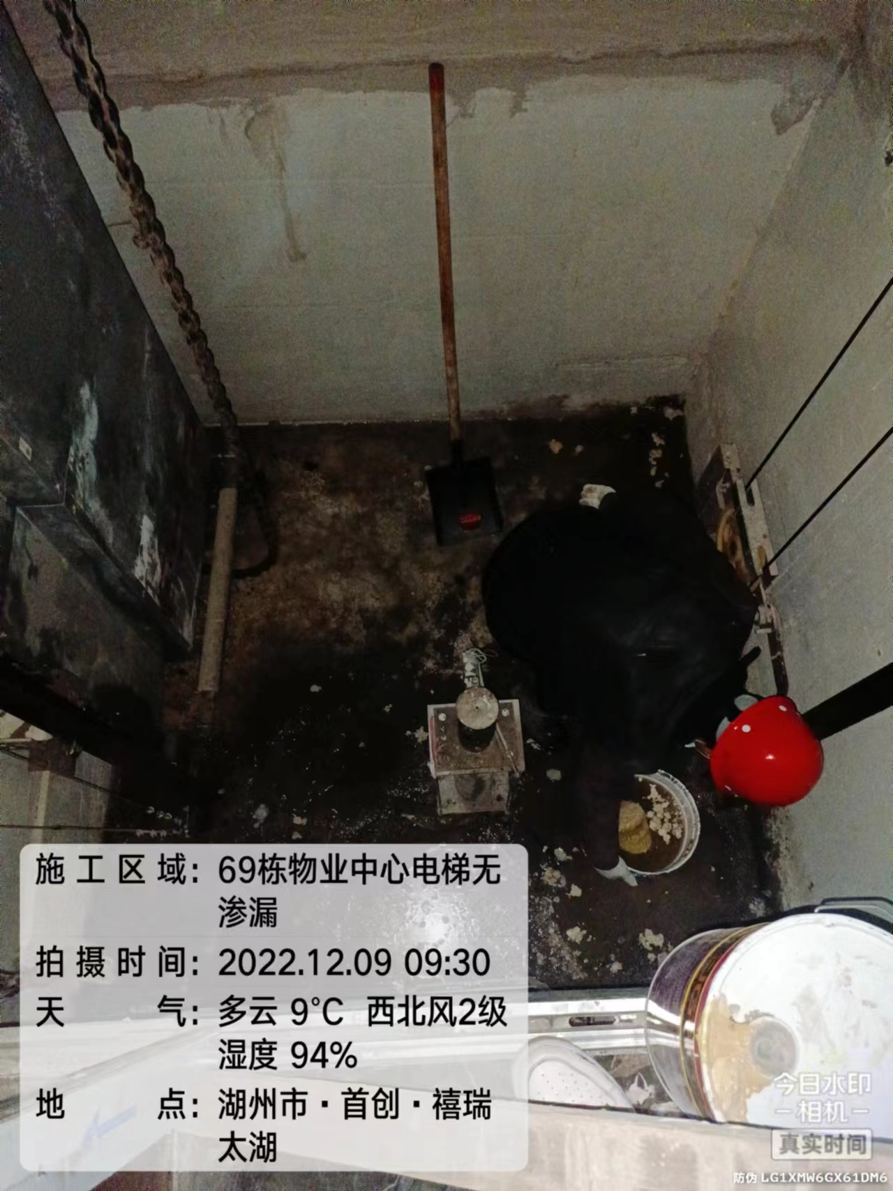 上海高弹水溶性聚氨酯堵漏剂