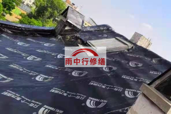 上海屋面防水维修：重新塑造屋面，守护温暖的家园
